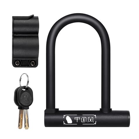 Key Unlocking Bike Lock Heavy Duty U Lock for Road Mountain Commute ...