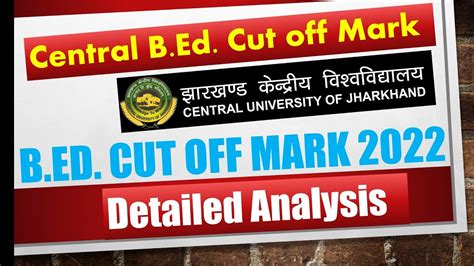 CUET BEd Cut Off Mark 2022 Central Bed Cut Off 2022 Central