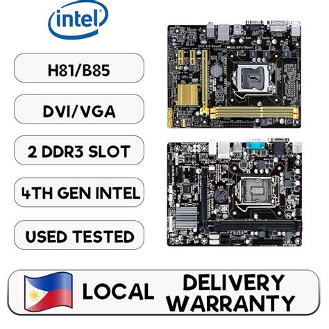 intel   motherboard shopee philippines