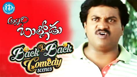 Allari Bullodu Movie Back To Back Comedy Scenes Nithiin Sunil