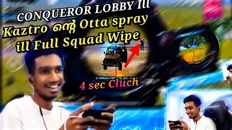 Kaztroനറ Otta Spray ill Full Squad Wipe Conqueror lobby ill Jabaan