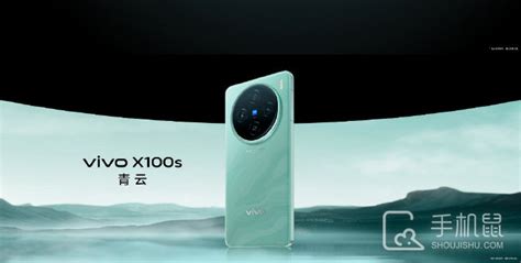 Vivos19pro和vivox100s哪个更值得入手vivos19pro和vivox100s参数对比 叮当号