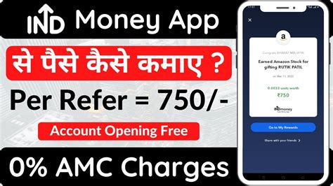 How to Earn Money From INDMoney App in 2022 INDMoney स पस कस