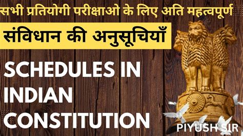 Schedule Of Indian Consitution Polity Indian