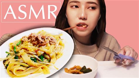 ️asmr Eat Noodle Mukbang Best Asmr Eating In 2020 Youtube