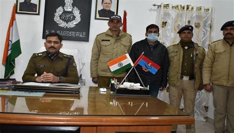 Bageshwar मारपीट कर हुआ था फरार मध्य प्रदेश से पकड़ लाई पुलिस He