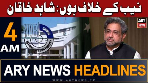 Ary News Am Headlines Th July