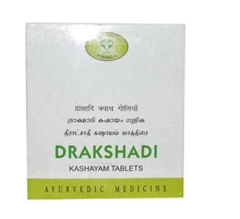 Дракшади Кашаям, Drakshadi Kashayam Tablets AVN, 100 таб купить с ...