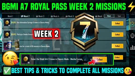 A Week Mission Bgmi Week Missions Explained A Royal Pass Week