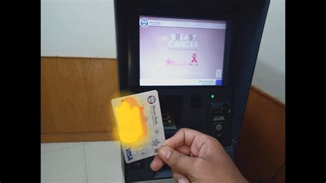 How To Activate Meezan Atm Card From Atm Machine Complete Information