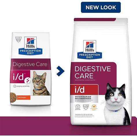 Hill's i/d Feline 1.81 kg อาหารเม็ดสำหรับแมวท้องเสีย | Shopee Thailand