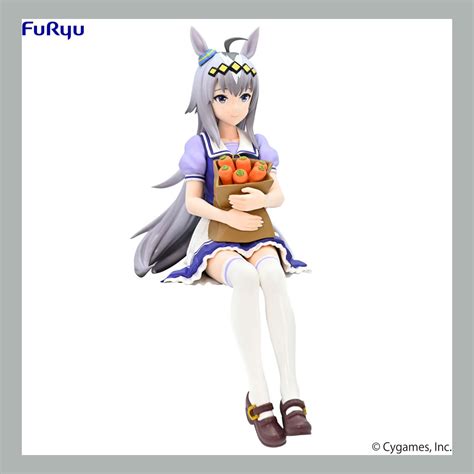 Buy PVC Figures Uma Musume Pretty Derby Noodle Stopper PVC Prize