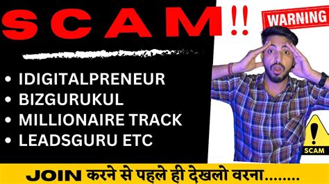 Idigitalpreneur Scam Bizgurkul Scam Network Marketing Scams Affiliate Marketing Scams Youtube