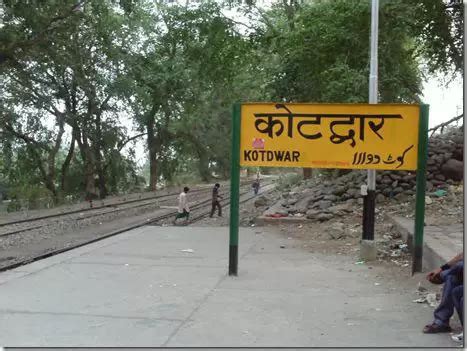 Train Timings from Kotdwar Railway Station - Kotdwara Railway Station ...