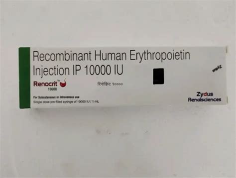 Renocrit Iu Erythropoietin Injection Zydus Renalsciences