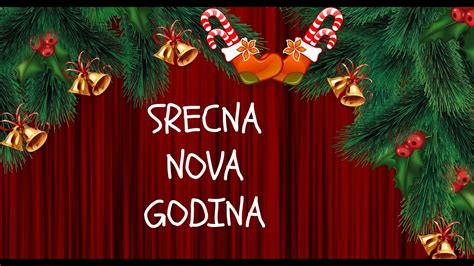 Srecna Nova Godina Happy New Year Youtube