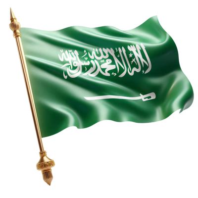 Saudi Arabia Flag PNGs for Free Download