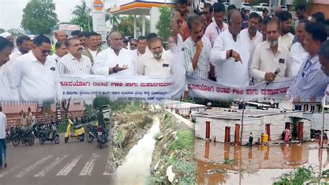 Bijapur Me Officers Ke Mannmani System Ke Khilaf Chakka Jaam