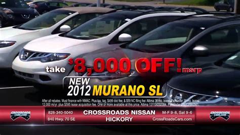 CrossRoads Nissan Hickory Altima Pathfinder 4 5 13 YouTube