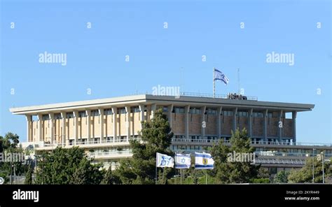 The Kneset Israeli Parliament Building In Jerusalem Stock Photo Alamy