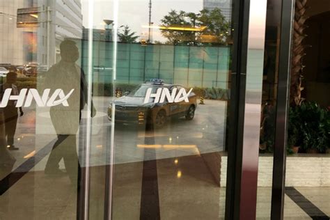 HNA Group Enters Bankruptcy Restructuring Chinadaily Cn