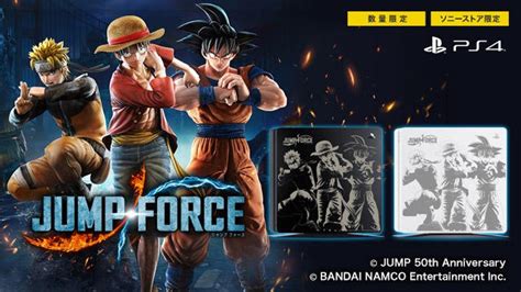 Qoo News Jump Force Limited Edition Ps Top Covers Available For Pre