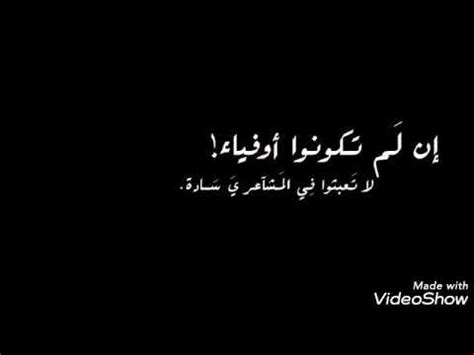 صور غلاف-فيس بوك - YouTube