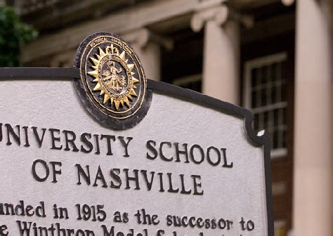 High Schools In Nashville TN: University School of Nashville