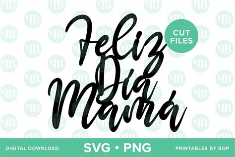 Feliz Día Mamá Svg Png Mamá Svg Día De La Madre Feliz Día Etsy España