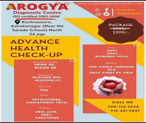 Arogya Diagnostic Centre Best Diagnostic Centre In Habra