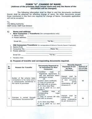 mahavitaran transfer form fill  printable fillable blank