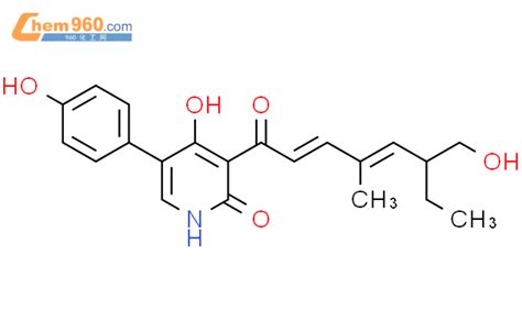 H Pyridinone Hydroxy E Z R Hydroxymethyl