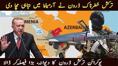 Turkish Bayraktar Tb2 Drone In Azerbaijan Vs Armenia Conflict Nagorno Karabakh Conflict Urdu