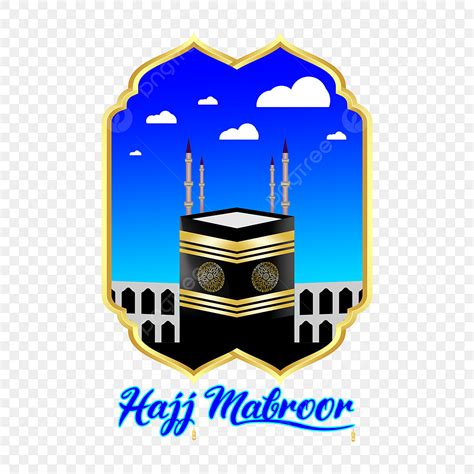 Hajj Clipart Transparent PNG Hd Hajj Mabroor Islamic Festival