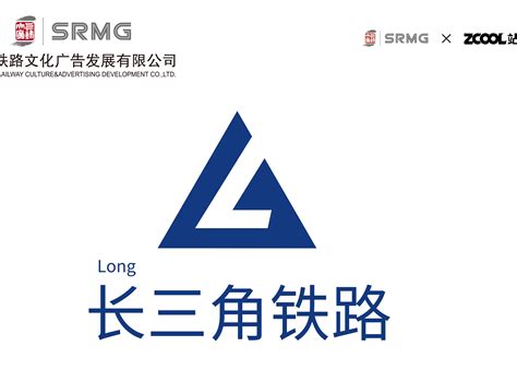 长江三角洲铁路LOGO设计 小赖米设计师 站酷ZCOOL