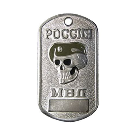 Жетон 5-7 Россия МВД череп оливковый берет металл, производитель МВД ...