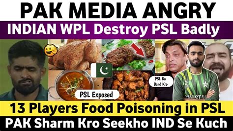 Pak Media Angry On Indian Wpl Destroy Psl Badly Players Suffered