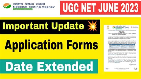 Urgent Update Ugc Net June Application Forms Date Extended