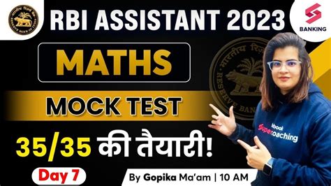 Rbi Assistant Pre Maths Mock Test Paper 5 Rbi Assistant Maths