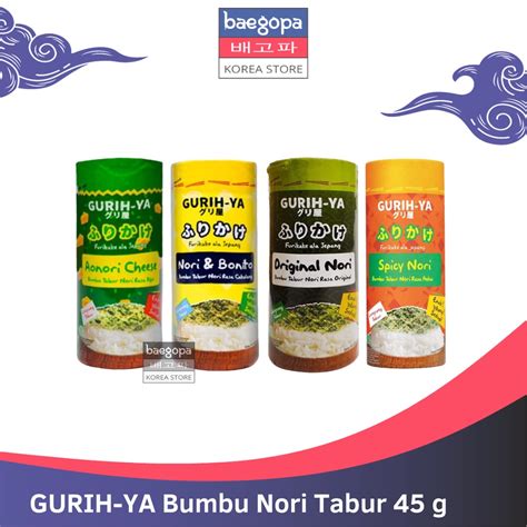 Jual GURIH YA Bumbu Tabur Nori 45 G Halal Seaweed Nori Seasoning