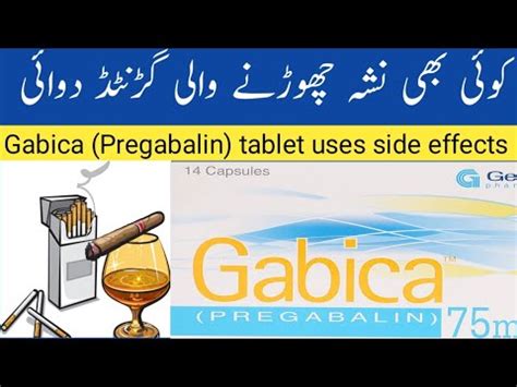 Gabica Pregabalin 75mg Uses Lyrica 100mg Side Effects Pregabalin