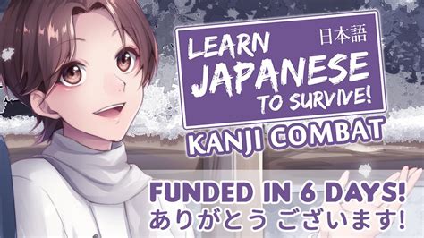 Learn Japanese To Survive! Kanji Combat : r/Games