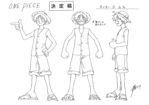 One Piece Luffy Full Body