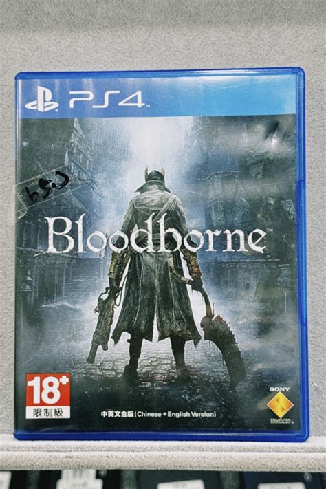 Ps4：血源詛咒 Bloodborne 中英文合版 二手電玩 台東電玩 電玩遊戲相關 電玩、電腦遊戲軟體 Playstation在旋轉拍賣