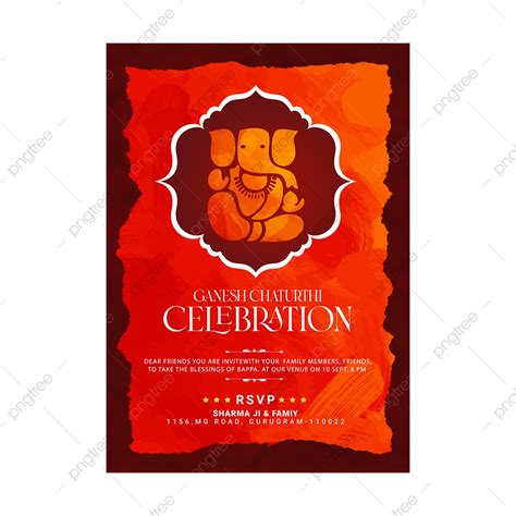 Ganesh Chaturthi Invitation Template Download on Pngtree