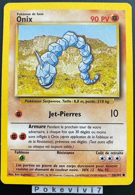 Carte Pokemon Onix Commune Set De Base Wizards Fr Ebay