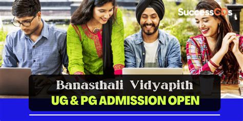 Banasthali Vidyapith Admission Notification 2024