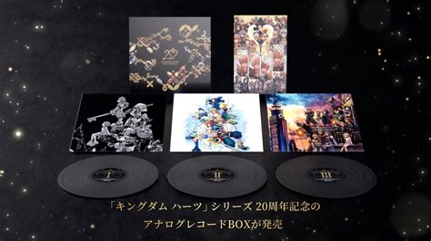 Kingdom Hearts Th Anniversary Vinyl Lp Box Pv Youtube