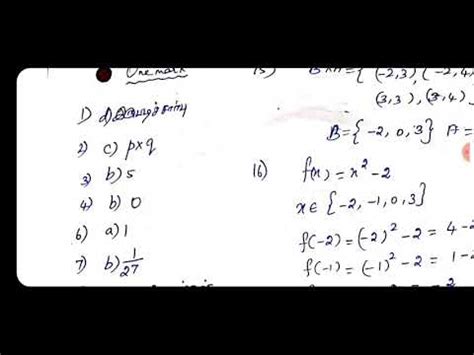 10th Maths Quarterly Exam Answer Key 2019 10th Quarterly Exam