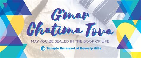 Gmar-Chatima-Tova_Web-Banner - Temple Emanuel Beverly Hills